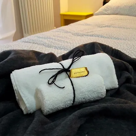 Ana's Place 1 דירה